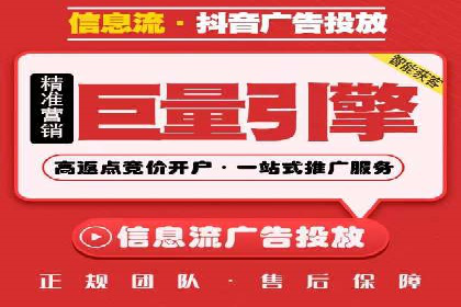 某公司SEM推广的失败教训与成功经验